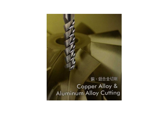 Copper Alloy & Aluminum Alloy Cutting