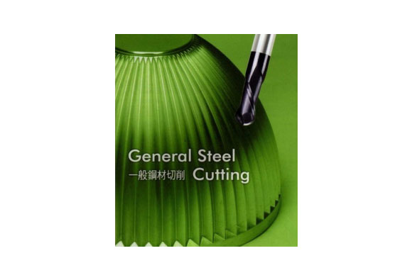 General Steel Cutting