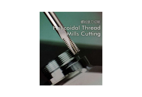 Helicoidal Thread Mills Cutting