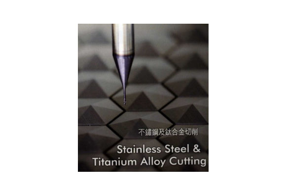 Stainless Steel & Titanium Alloy Cutting