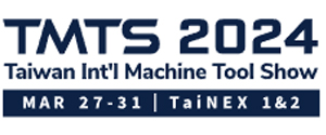 TMTS 2024 Taiwan International Machine Tool Show